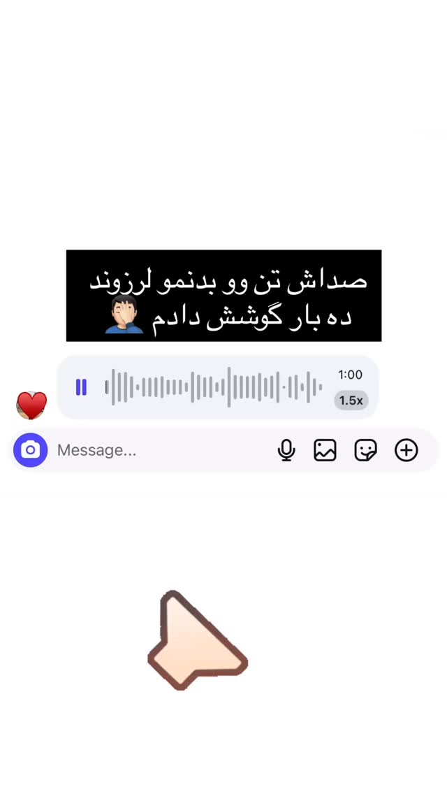  جدید ترین استوری اینستاگرام سید محمد حسینی