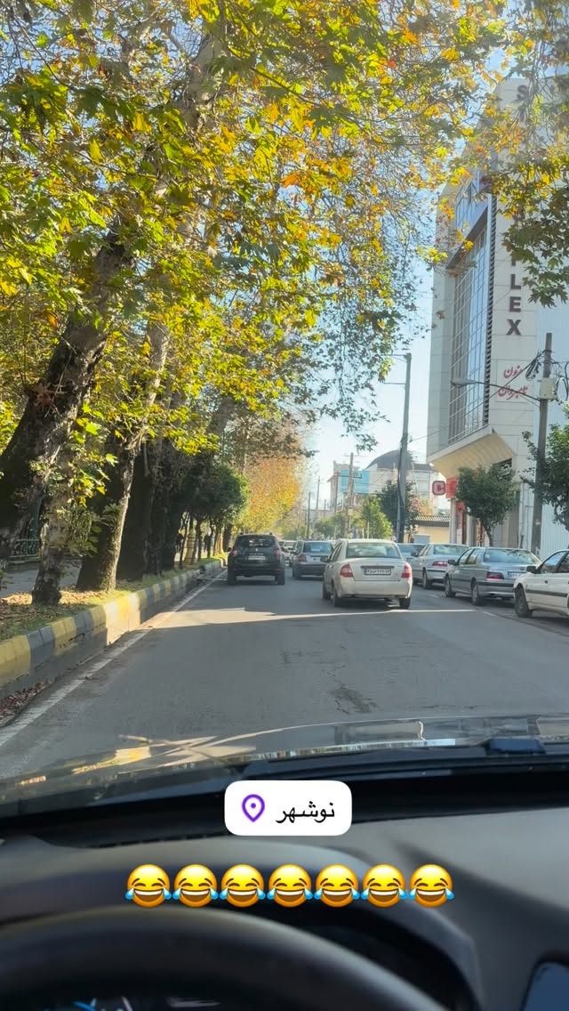  جدید ترین استوری اینستاگرام سید محمد حسینی