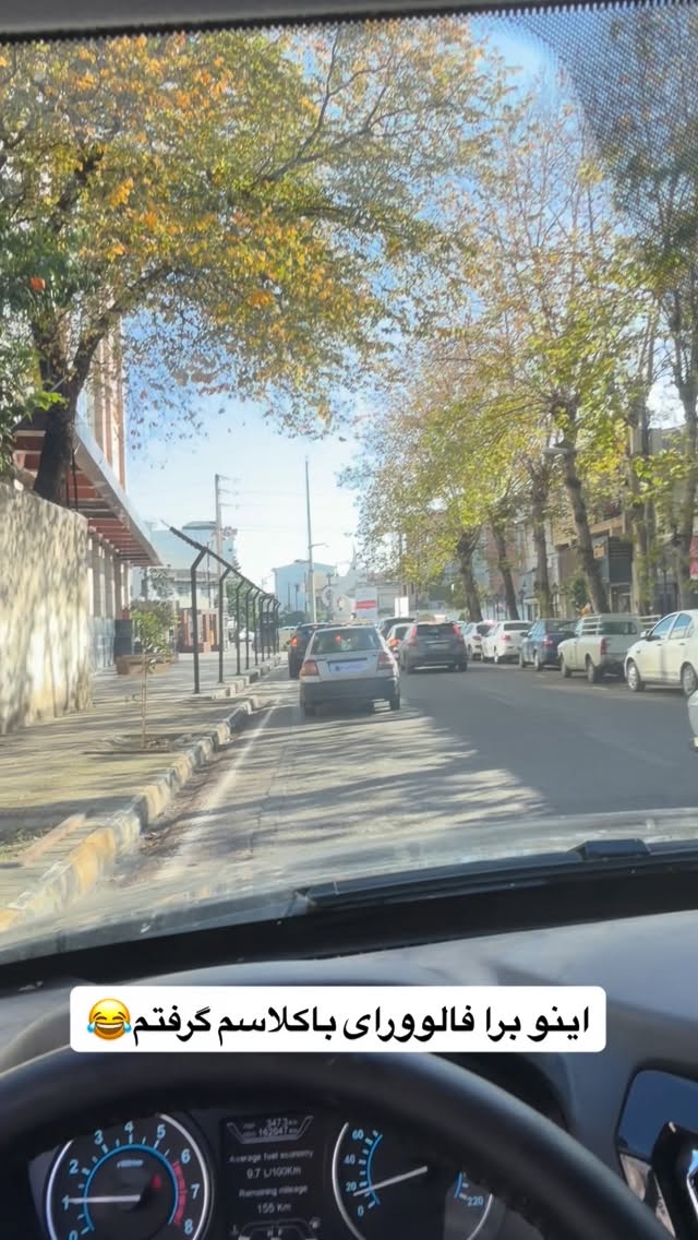  جدید ترین استوری اینستاگرام سید محمد حسینی