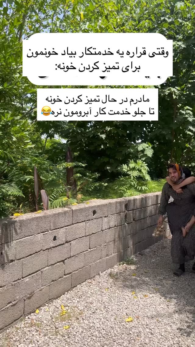  جدید ترین استوری اینستاگرام سید محمد حسینی