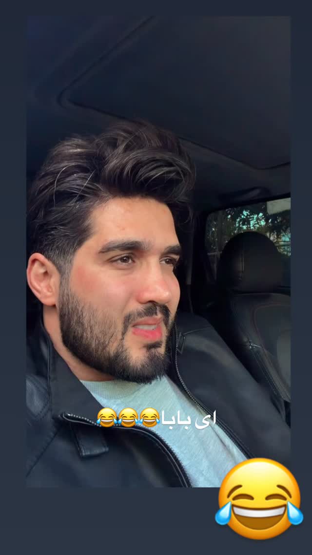  جدید ترین استوری اینستاگرام سید محمد حسینی