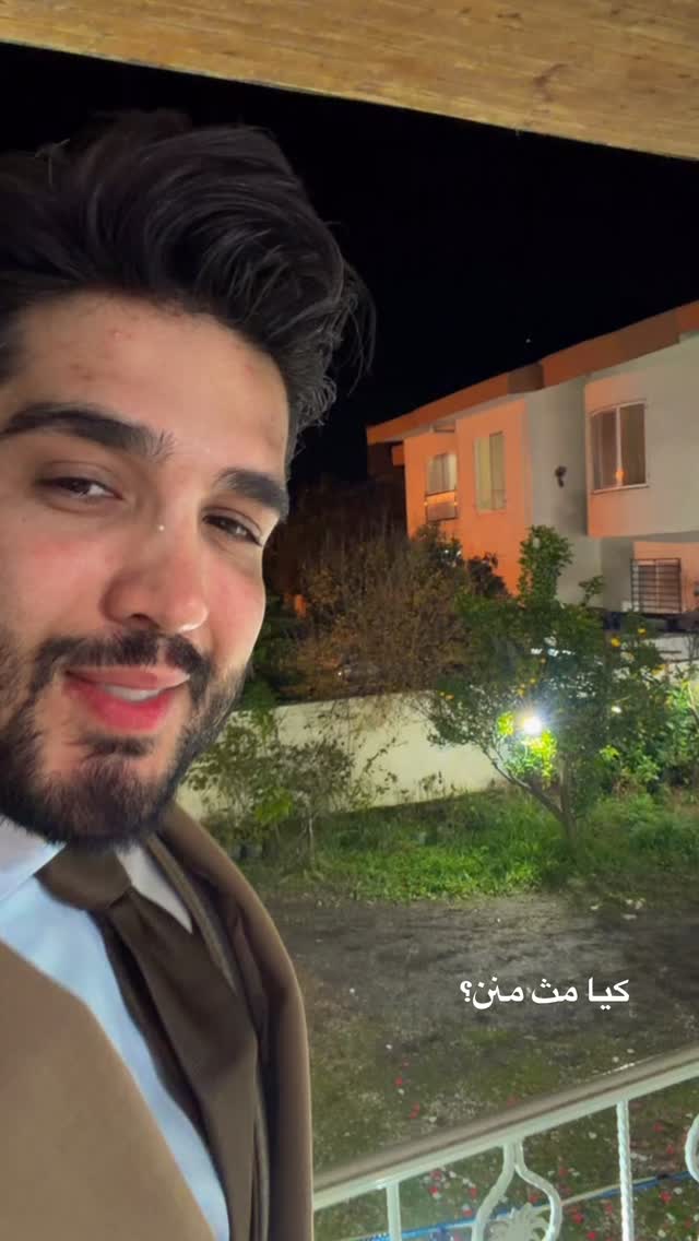  جدید ترین استوری اینستاگرام سید محمد حسینی