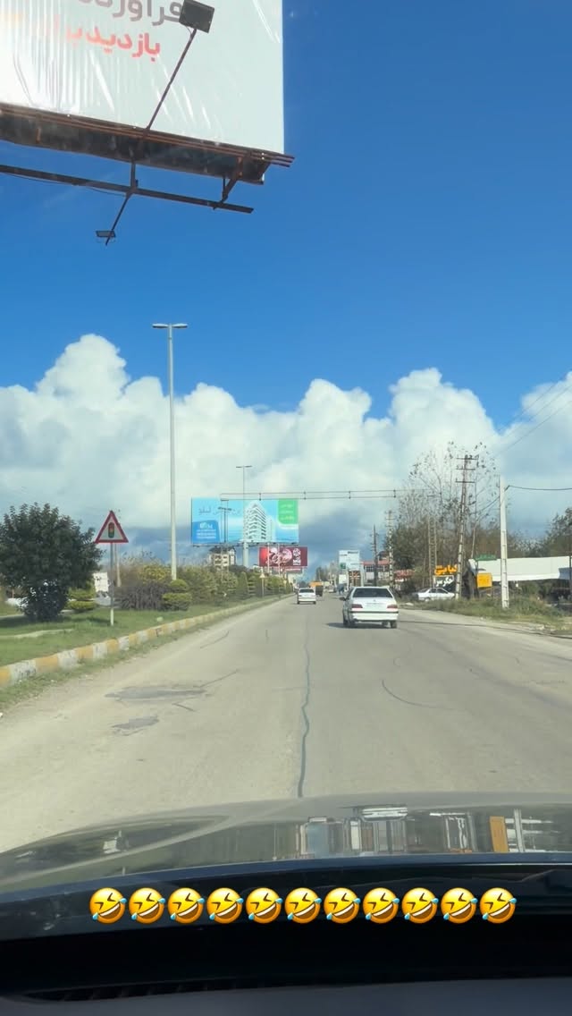  جدید ترین استوری اینستاگرام سید محمد حسینی