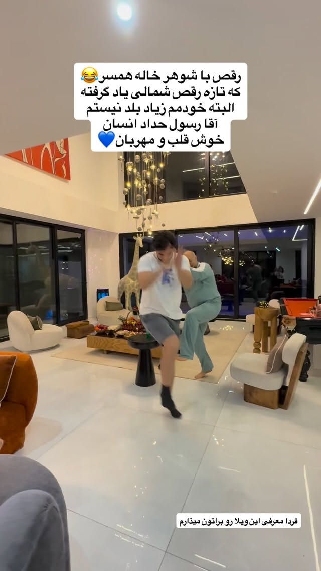  جدید ترین استوری اینستاگرام سید محمد حسینی