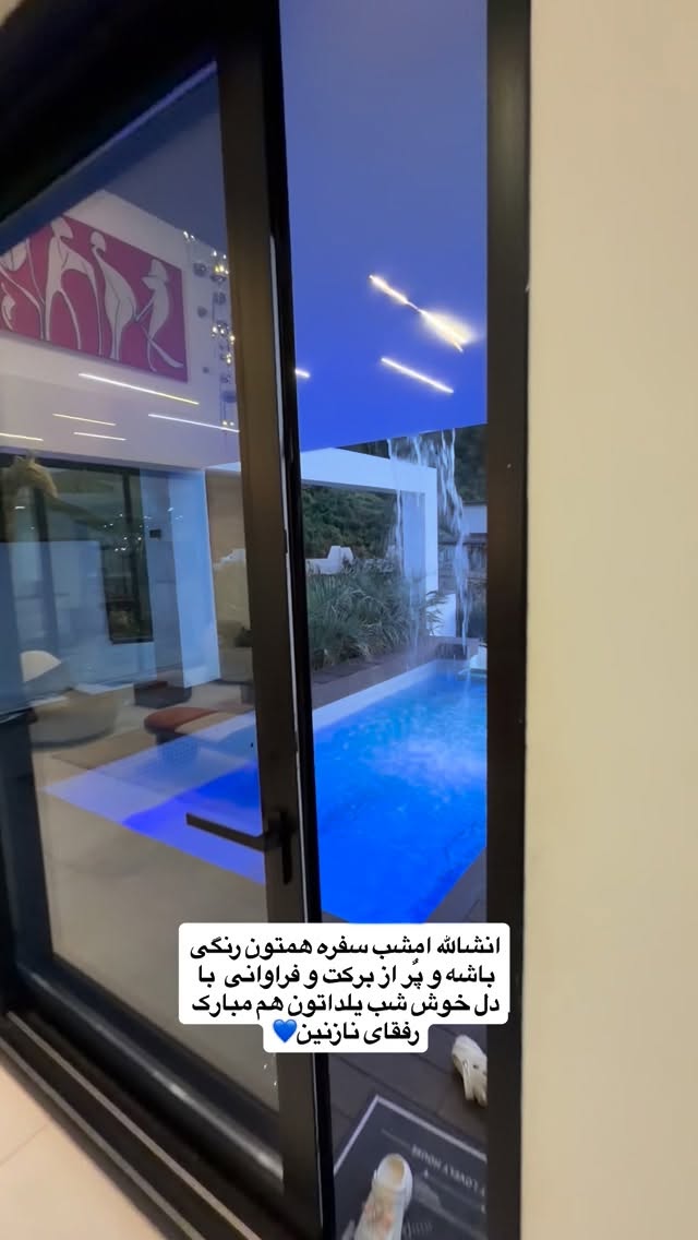  جدید ترین استوری اینستاگرام سید محمد حسینی
