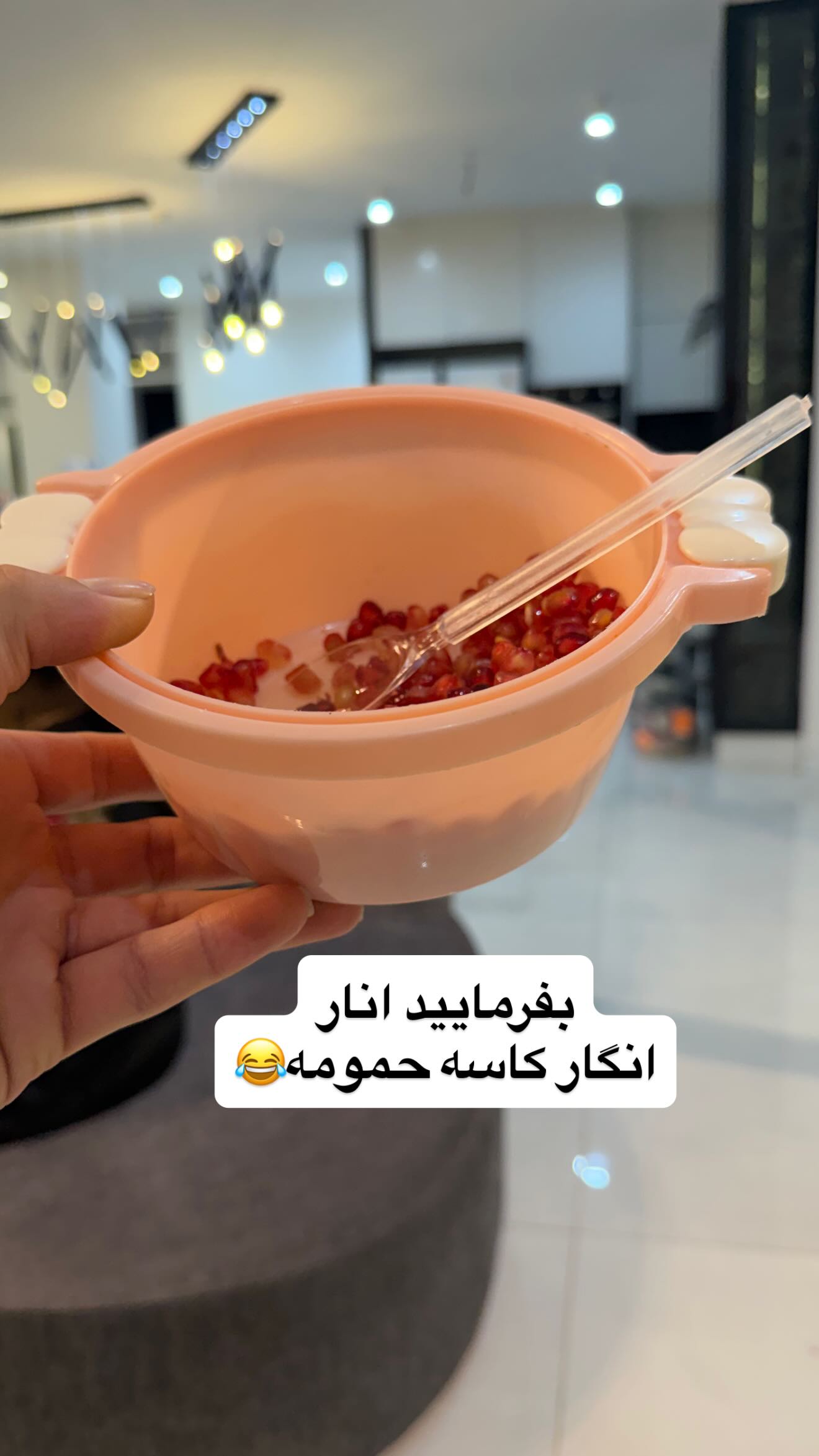  جدید ترین استوری اینستاگرام سید محمد حسینی