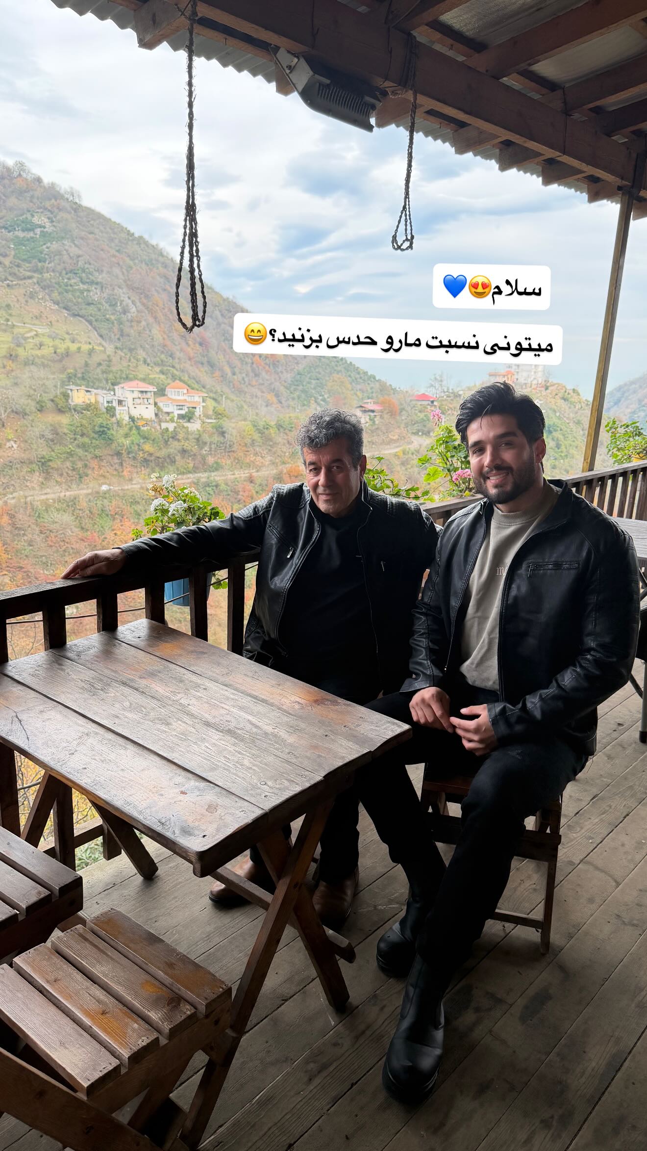 جدید ترین استوری اینستاگرام سید محمد حسینی