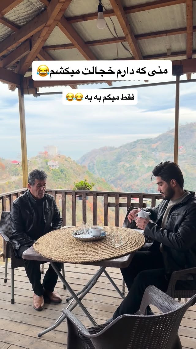  جدید ترین استوری اینستاگرام سید محمد حسینی