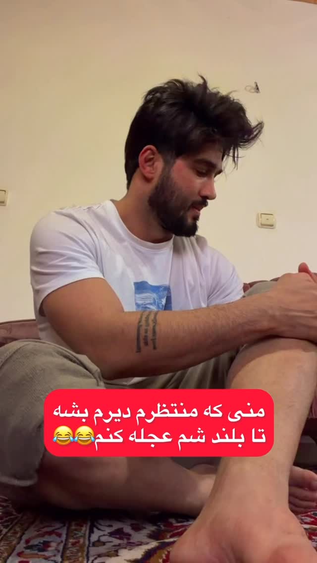  جدید ترین استوری اینستاگرام سید محمد حسینی