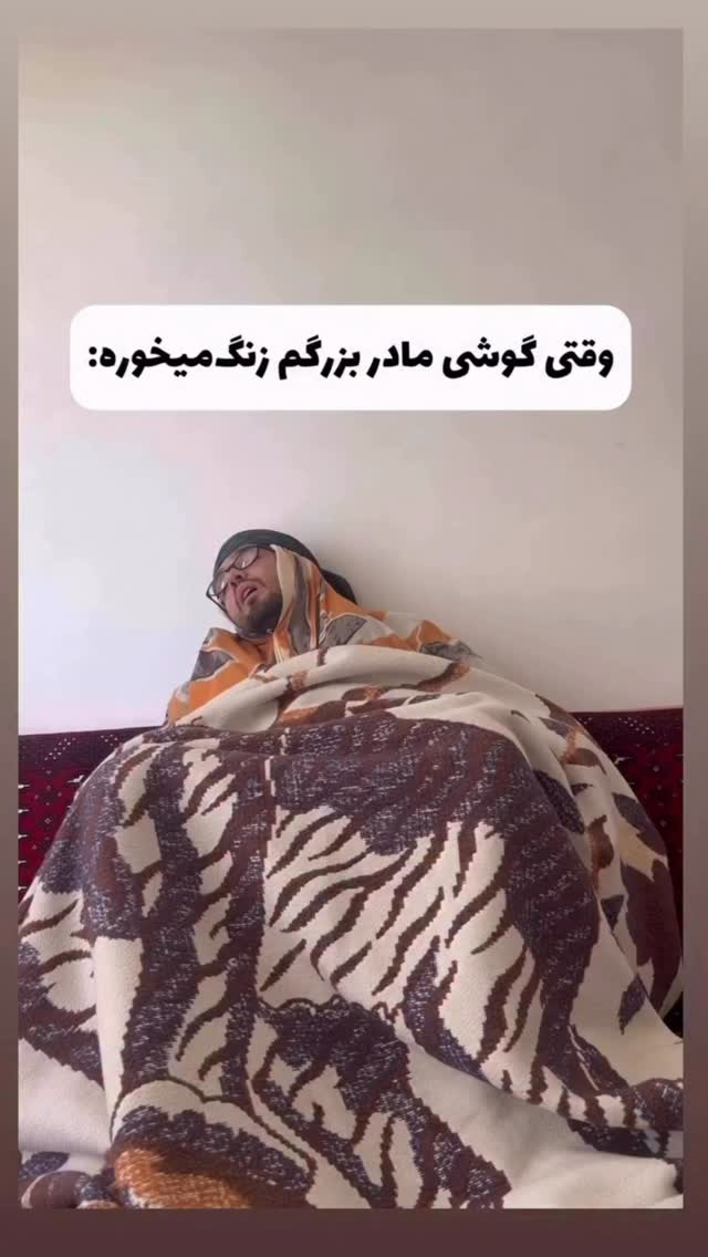  جدید ترین استوری اینستاگرام سید محمد حسینی