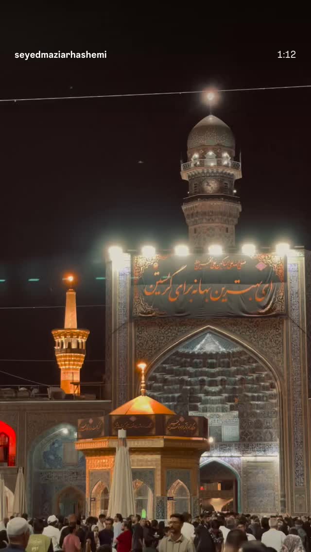  جدید ترین استوری اینستاگرام سید مازیار هاشمی