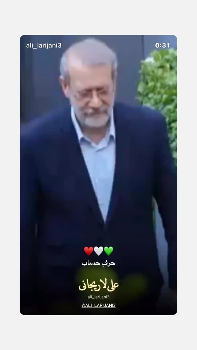  جدید ترین استوری اینستاگرام سید مازیار هاشمی