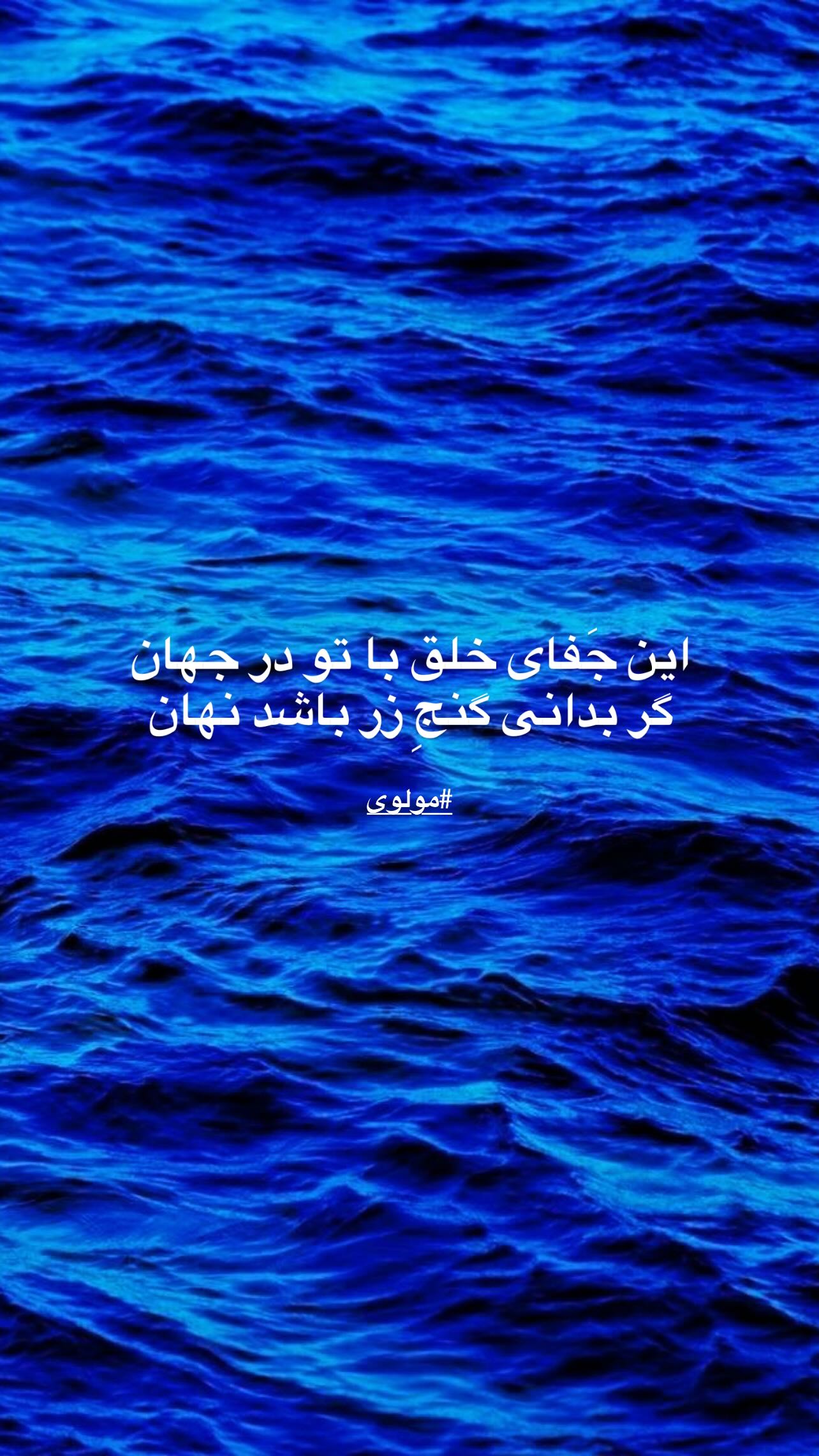  جدید ترین استوری اینستاگرام سید مازیار هاشمی