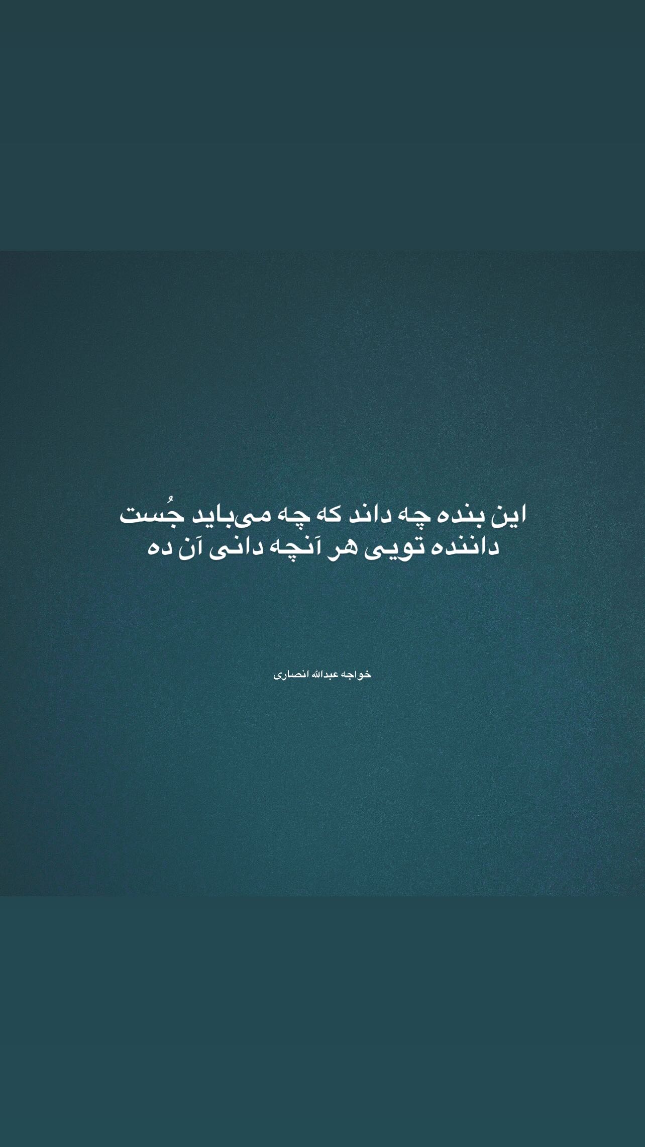  جدید ترین استوری اینستاگرام سید مازیار هاشمی