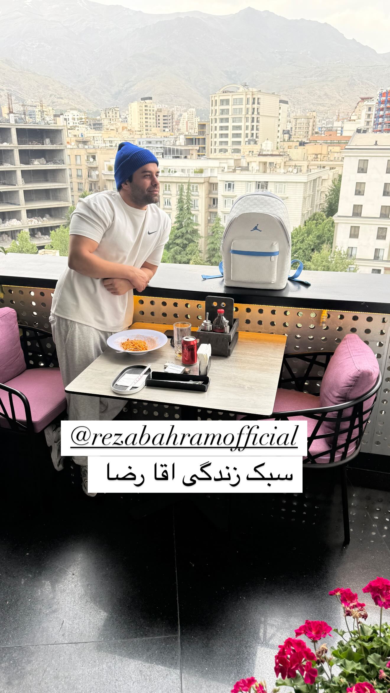  جدید ترین استوری اینستاگرام سید محمد موسوی