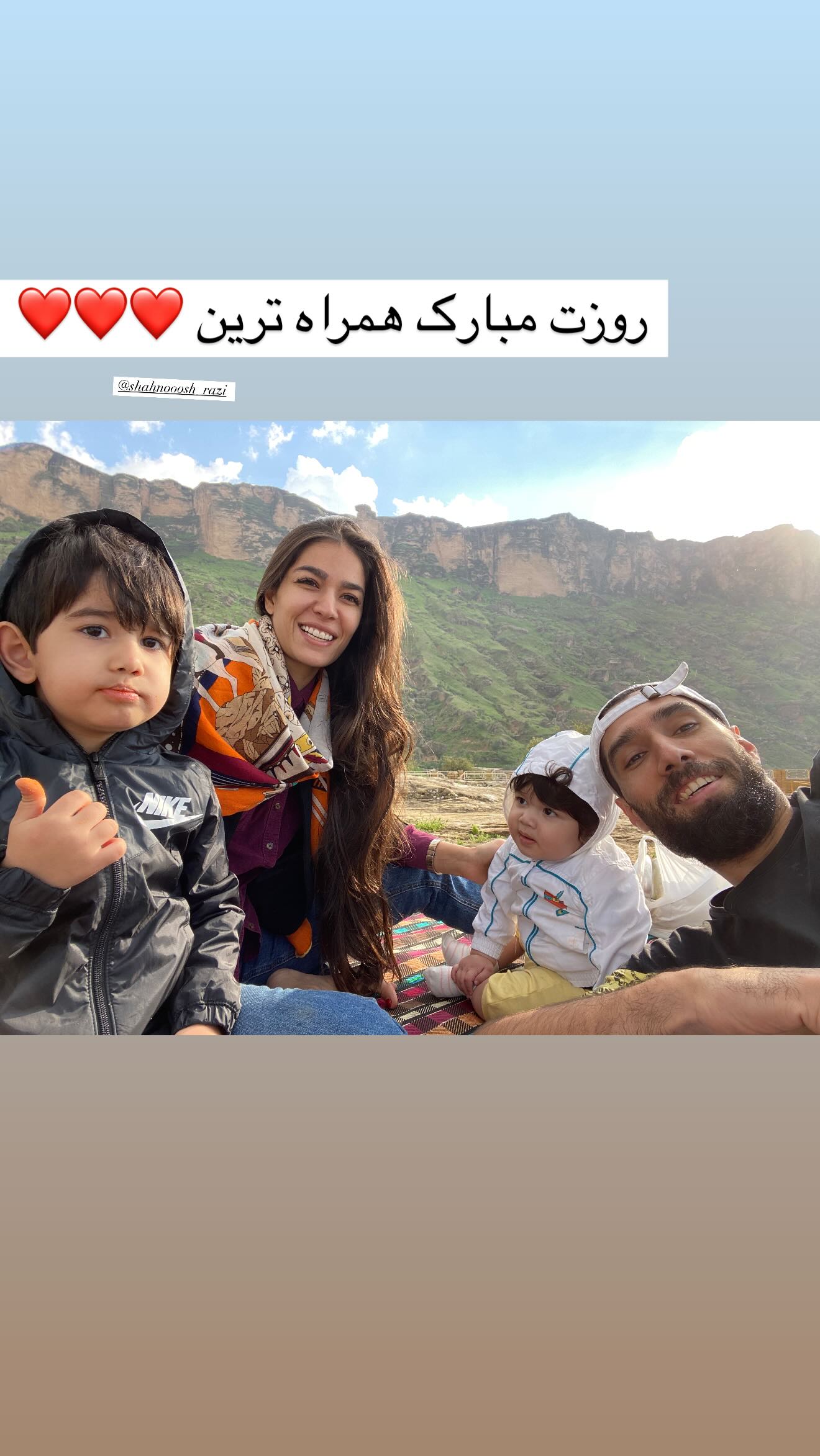  جدید ترین استوری اینستاگرام سید محمد موسوی