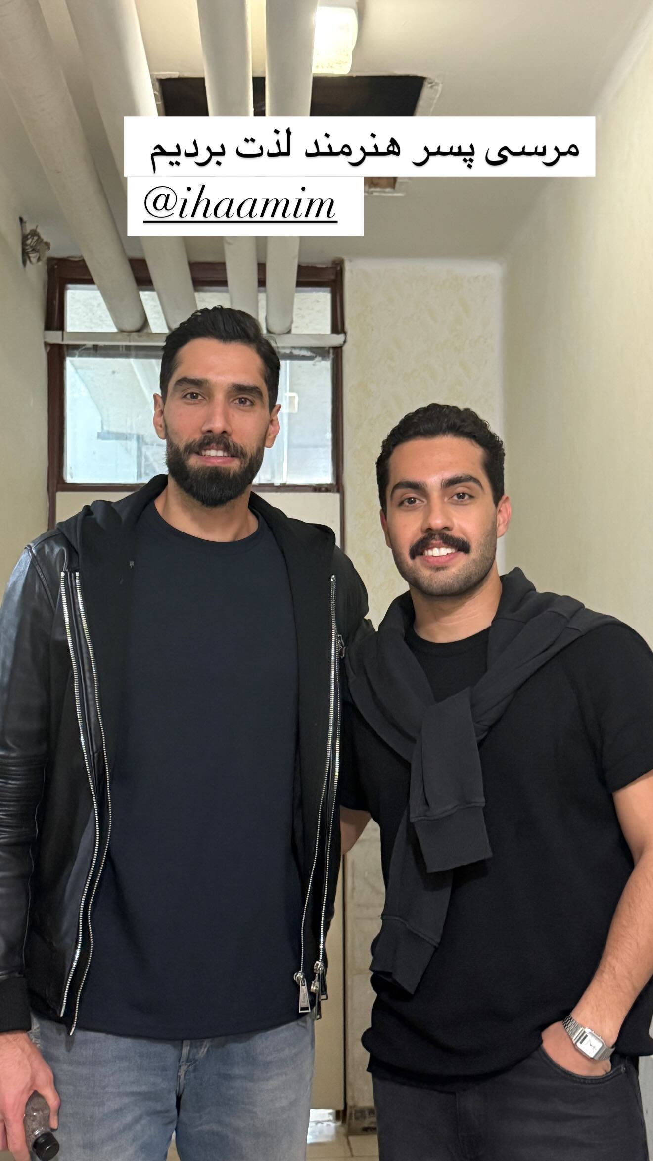  جدید ترین استوری اینستاگرام سید محمد موسوی