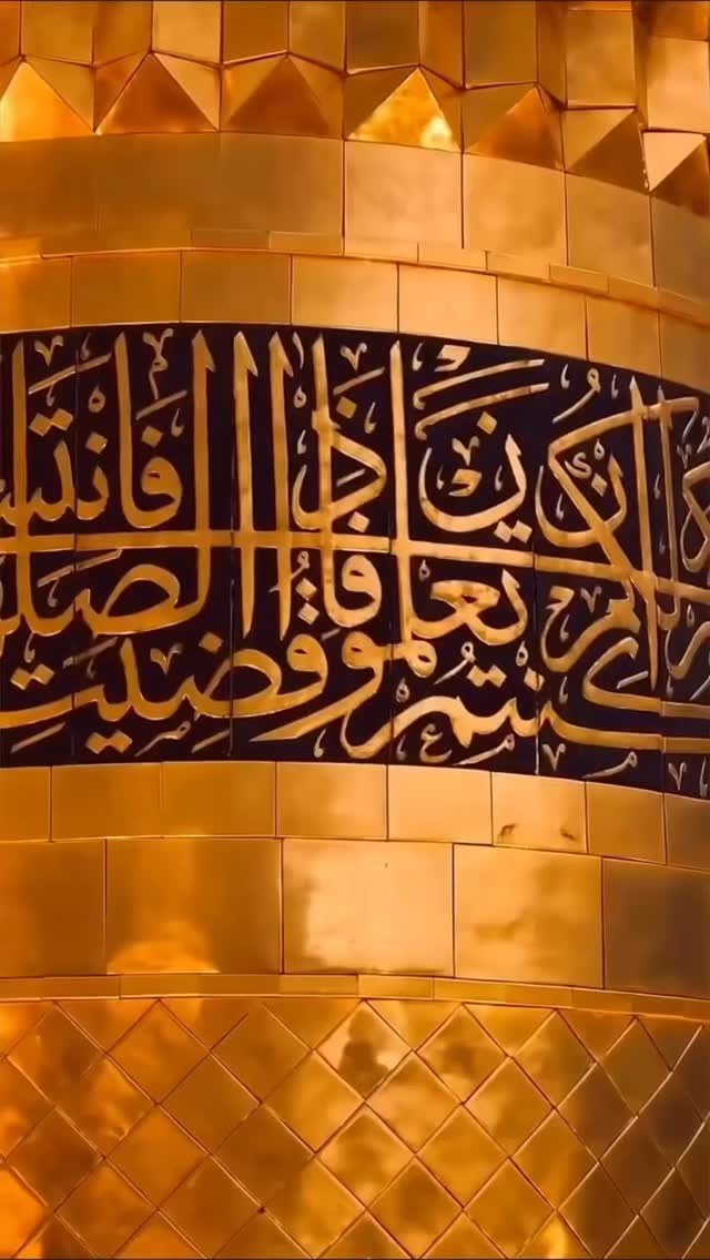  جدید ترین استوری اینستاگرام سید محمدرضا حسینی