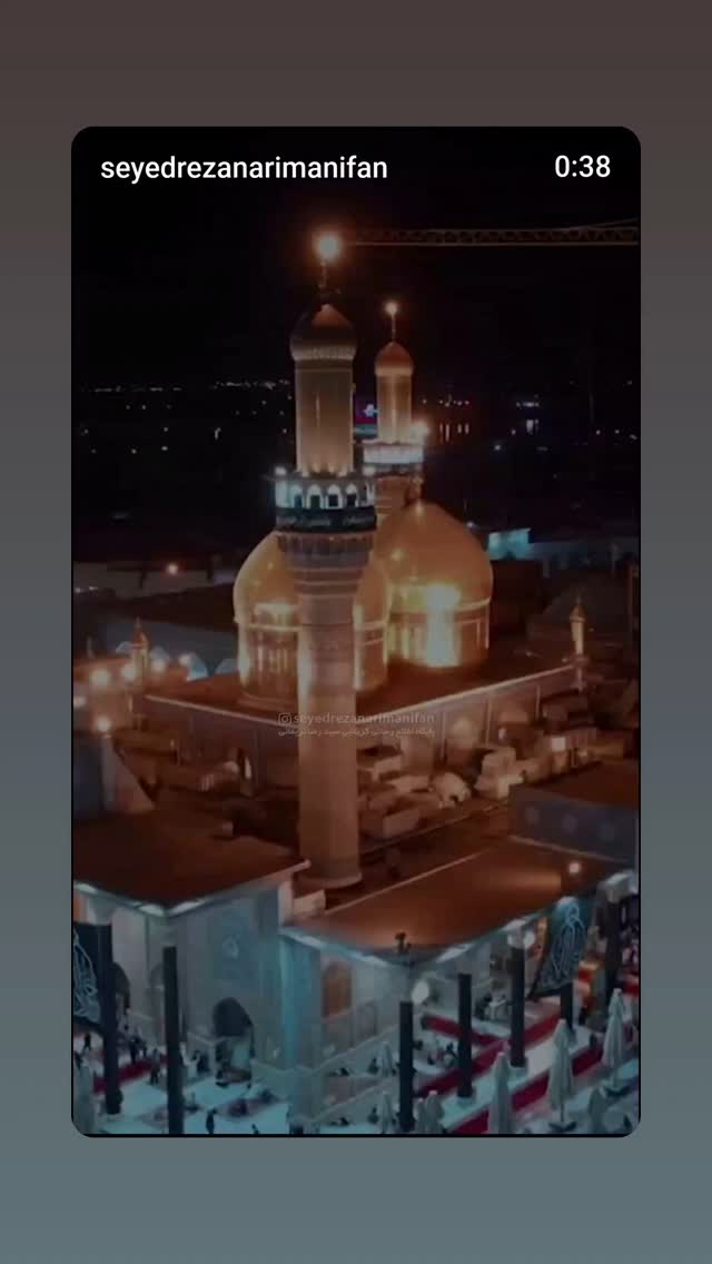  جدید ترین استوری اینستاگرام سید رضا نریمانی