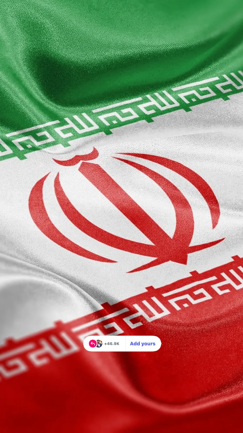  جدید ترین استوری اینستاگرام سید رضا نریمانی