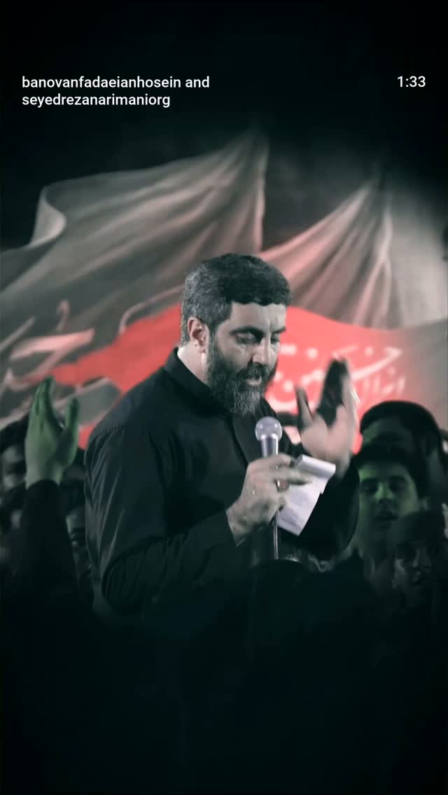  جدید ترین استوری اینستاگرام سید رضا نریمانی