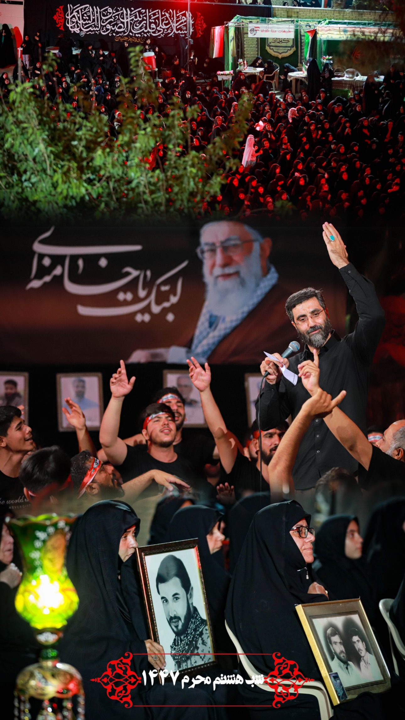  جدید ترین استوری اینستاگرام سید رضا نریمانی