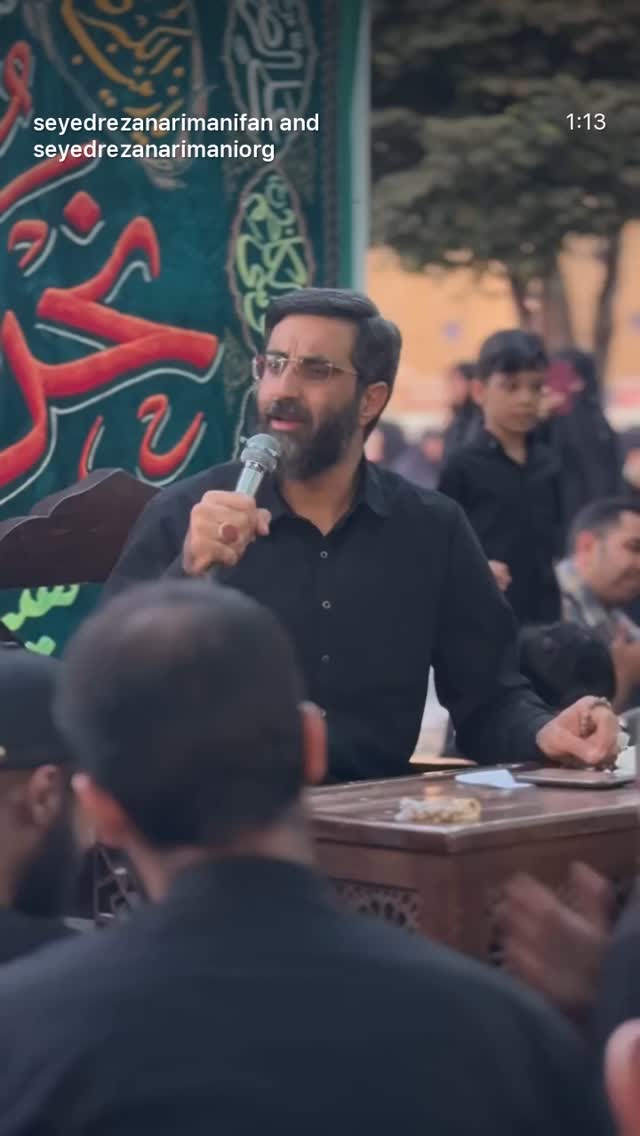  جدید ترین استوری اینستاگرام سید رضا نریمانی