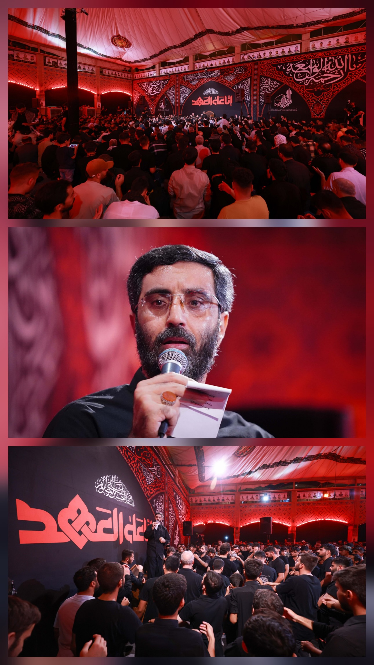  جدید ترین استوری اینستاگرام سید رضا نریمانی