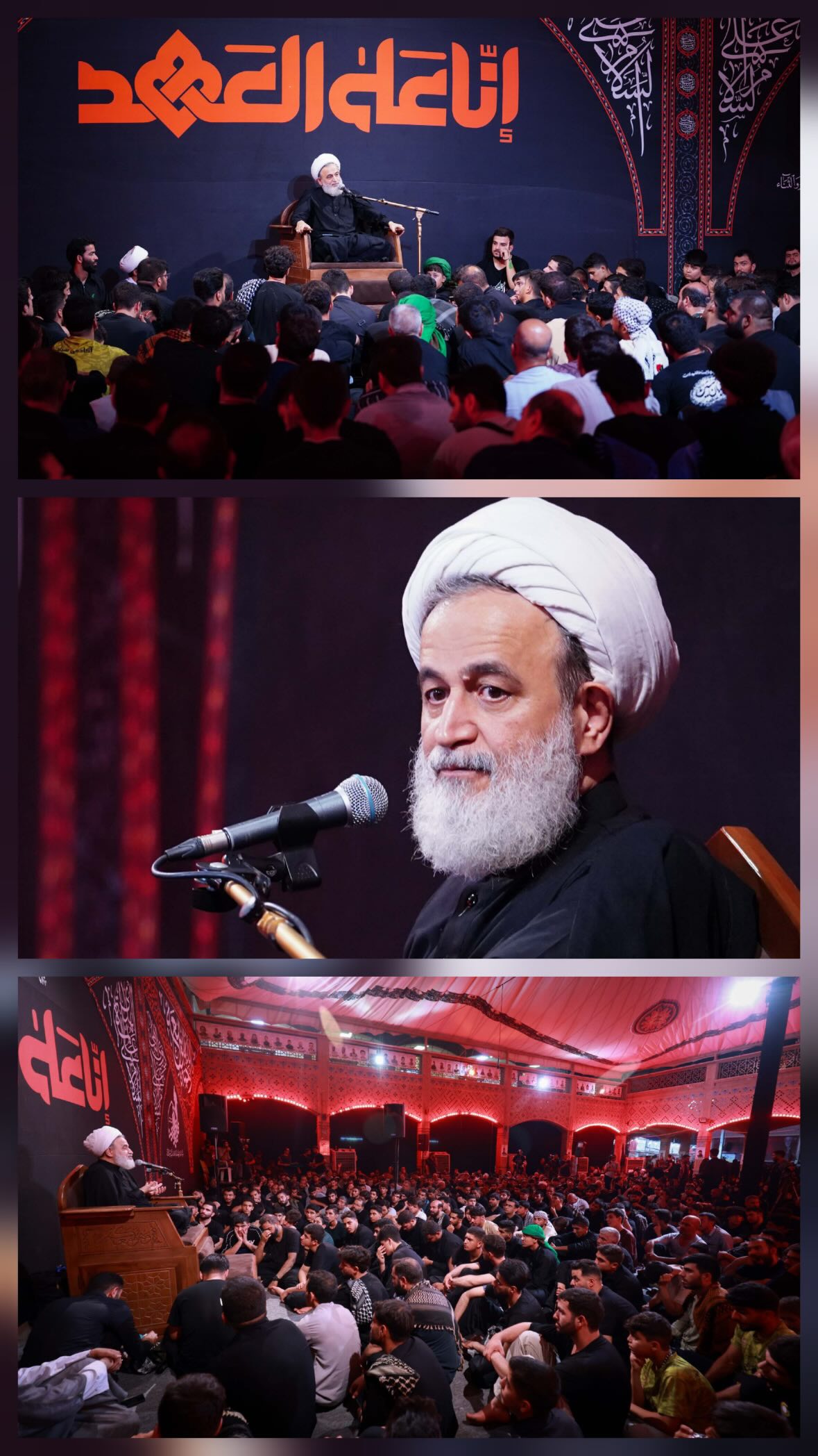  جدید ترین استوری اینستاگرام سید رضا نریمانی
