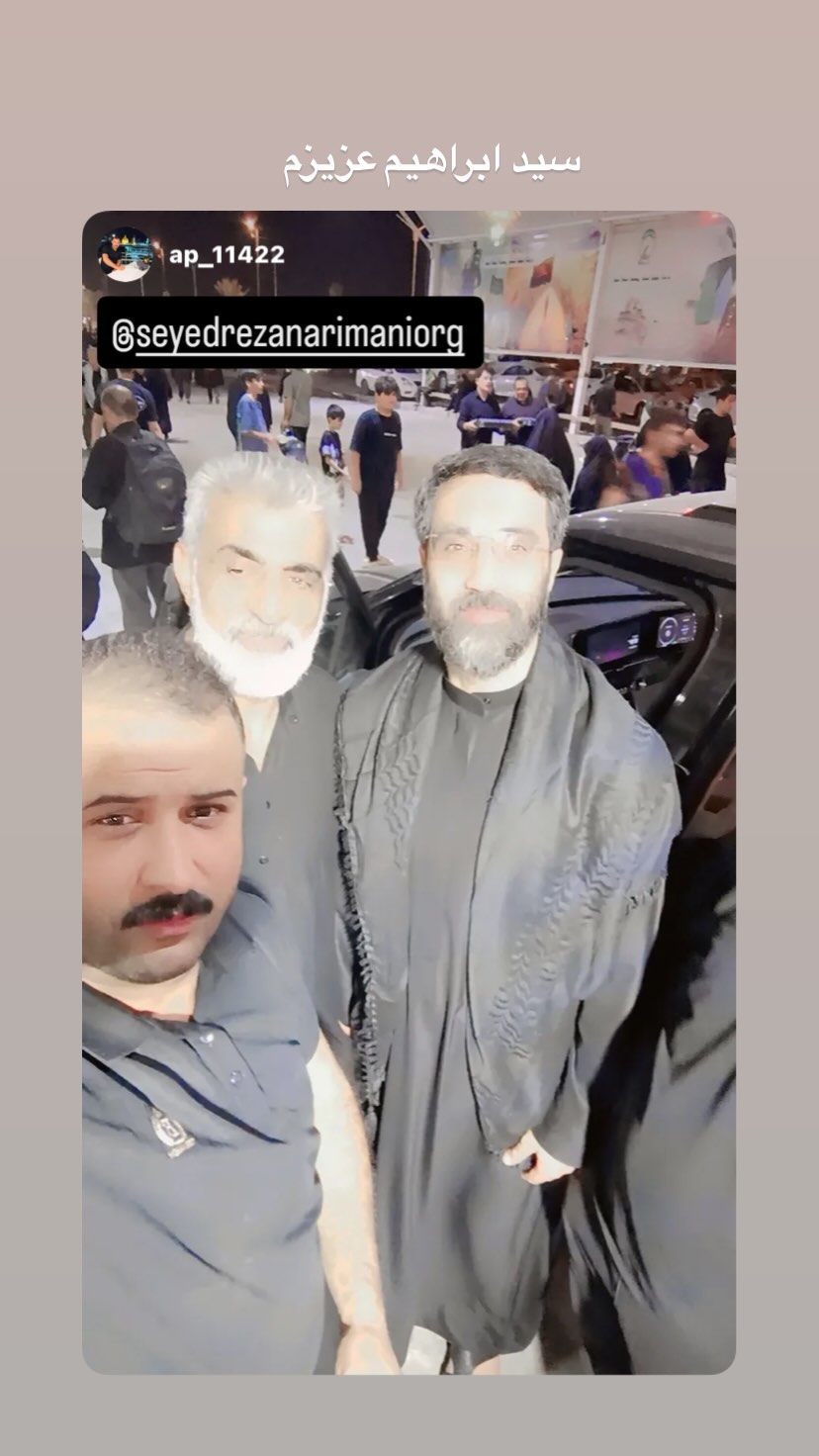  جدید ترین استوری اینستاگرام سید رضا نریمانی