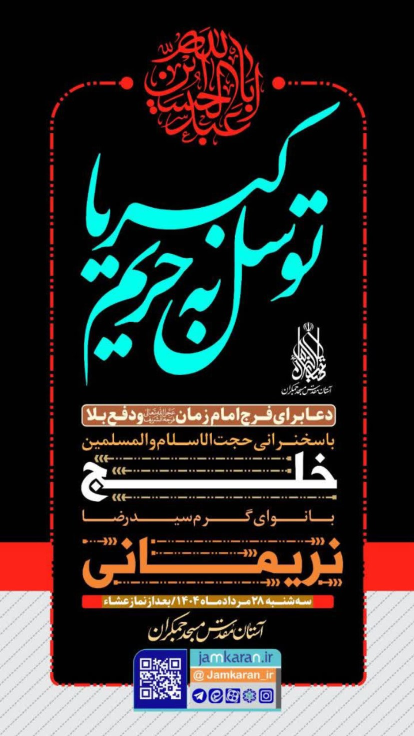  جدید ترین استوری اینستاگرام سید رضا نریمانی