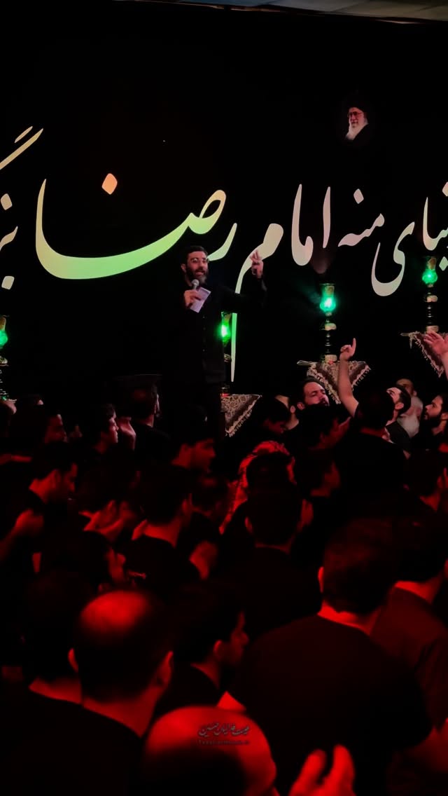  جدید ترین استوری اینستاگرام سید رضا نریمانی