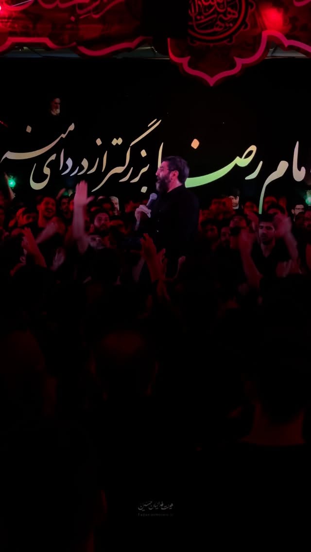  جدید ترین استوری اینستاگرام سید رضا نریمانی