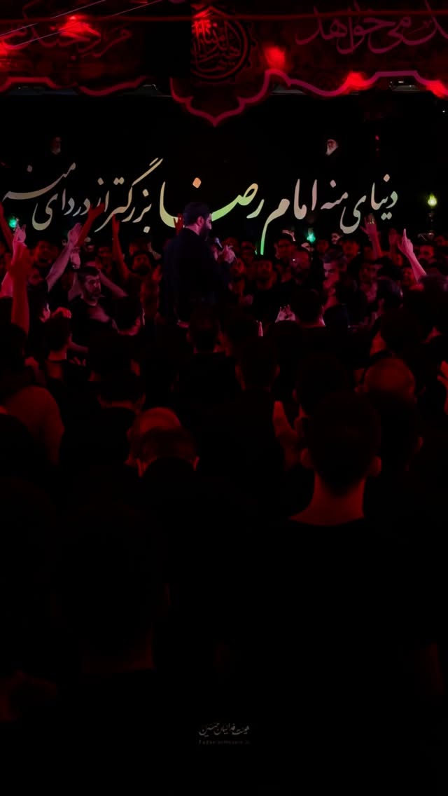  جدید ترین استوری اینستاگرام سید رضا نریمانی