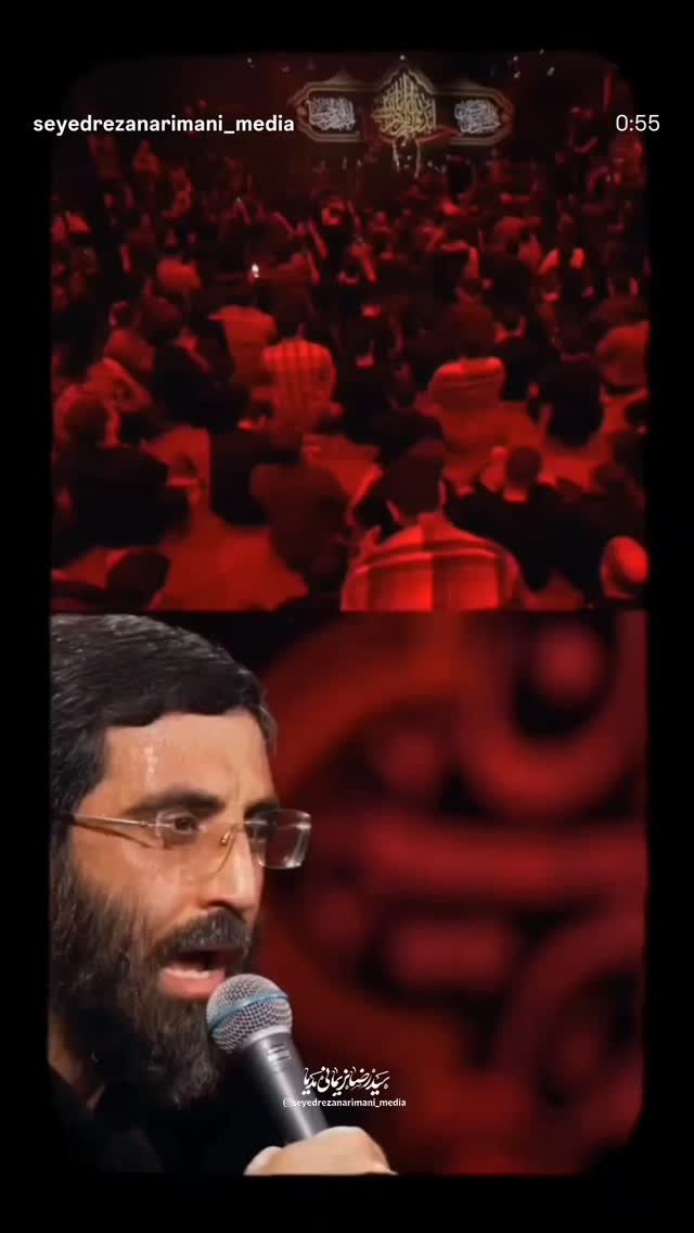 جدید ترین استوری اینستاگرام سید رضا نریمانی