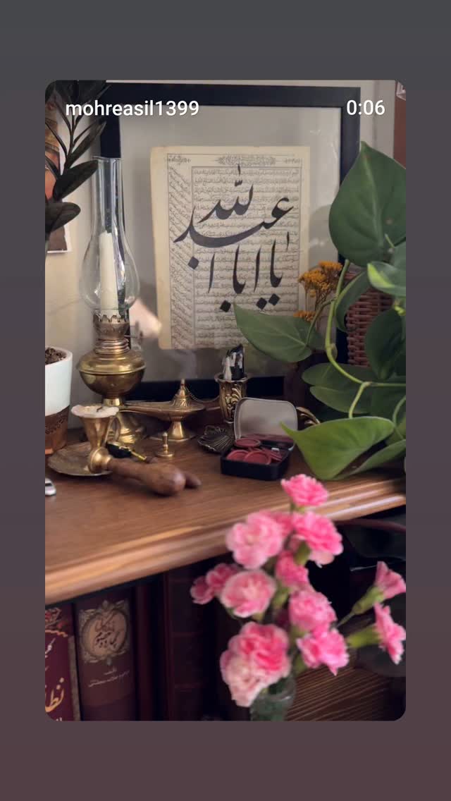  جدید ترین استوری اینستاگرام سید مصطفی موسوی