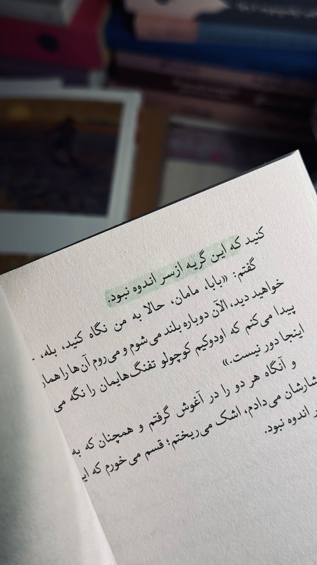  جدید ترین استوری اینستاگرام سید مصطفی موسوی