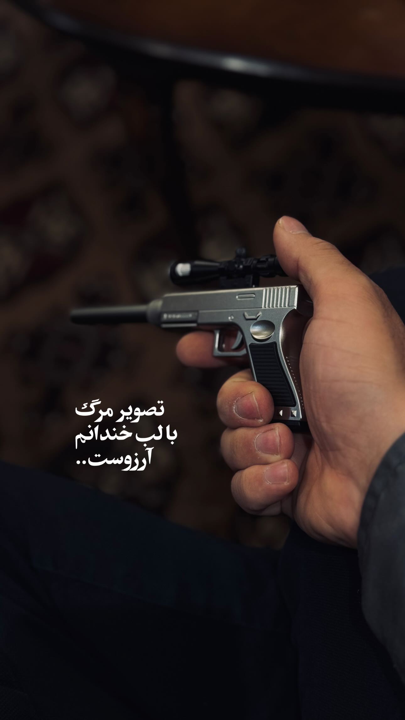  جدید ترین استوری اینستاگرام سید مصطفی موسوی