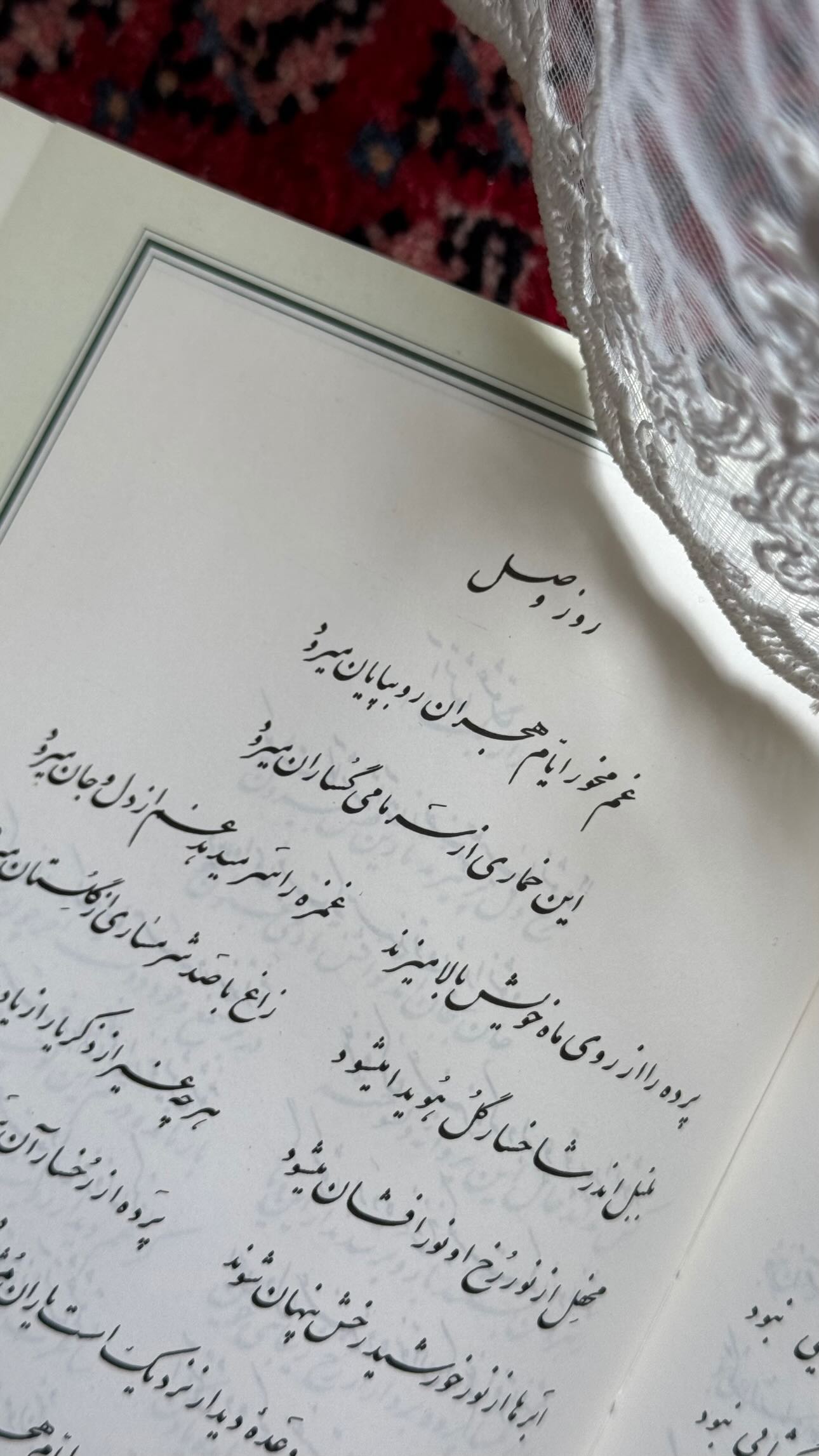  جدید ترین استوری اینستاگرام سید مصطفی موسوی