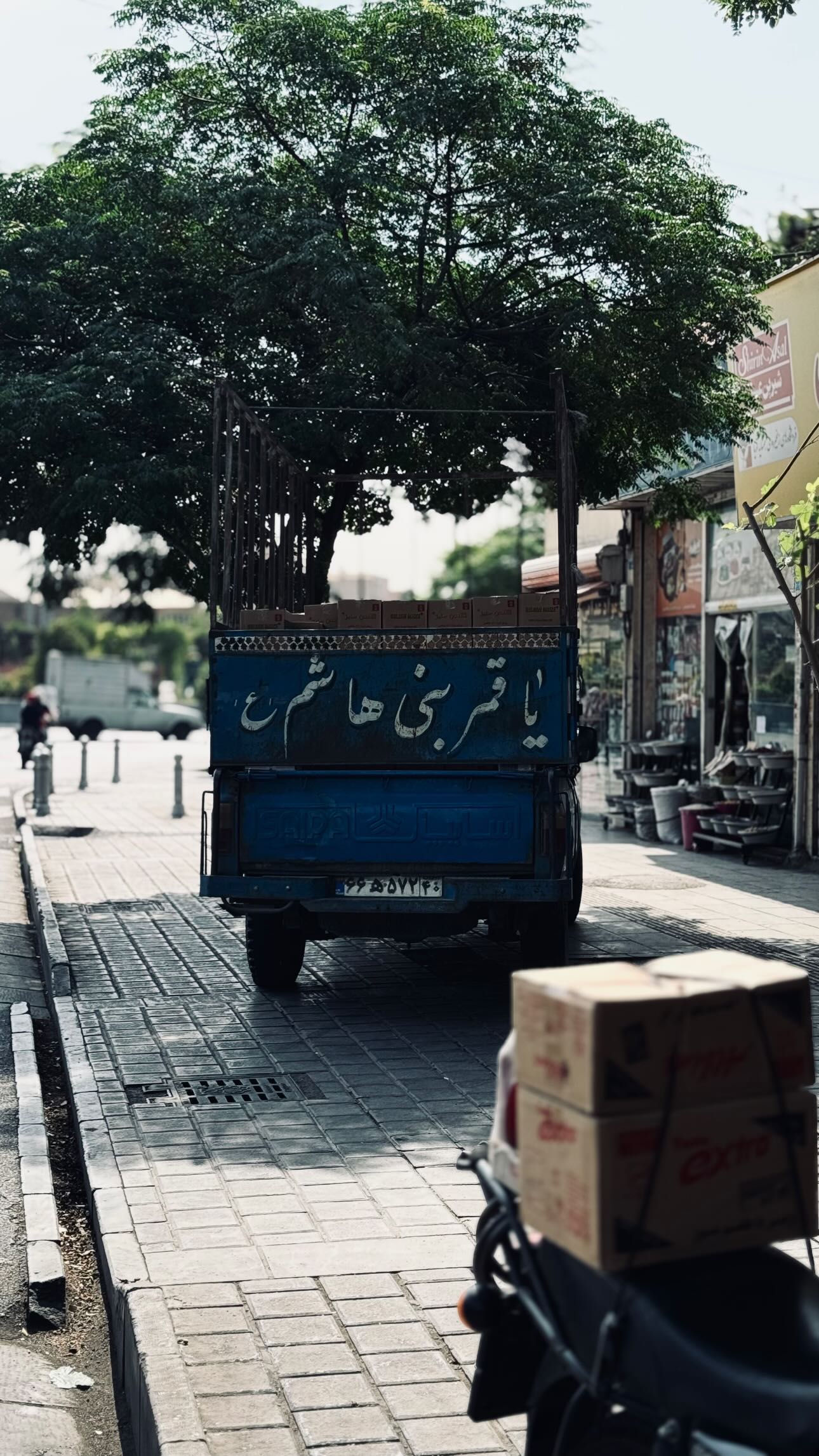  جدید ترین استوری اینستاگرام سید مصطفی موسوی