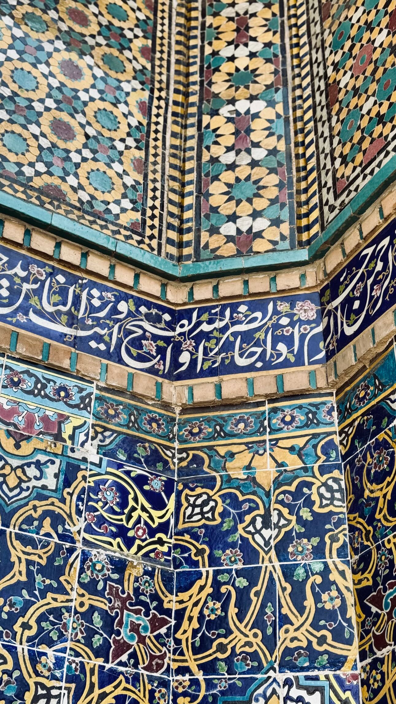  جدید ترین استوری اینستاگرام سید مصطفی موسوی