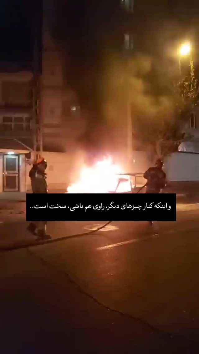  جدید ترین استوری اینستاگرام سید مصطفی موسوی