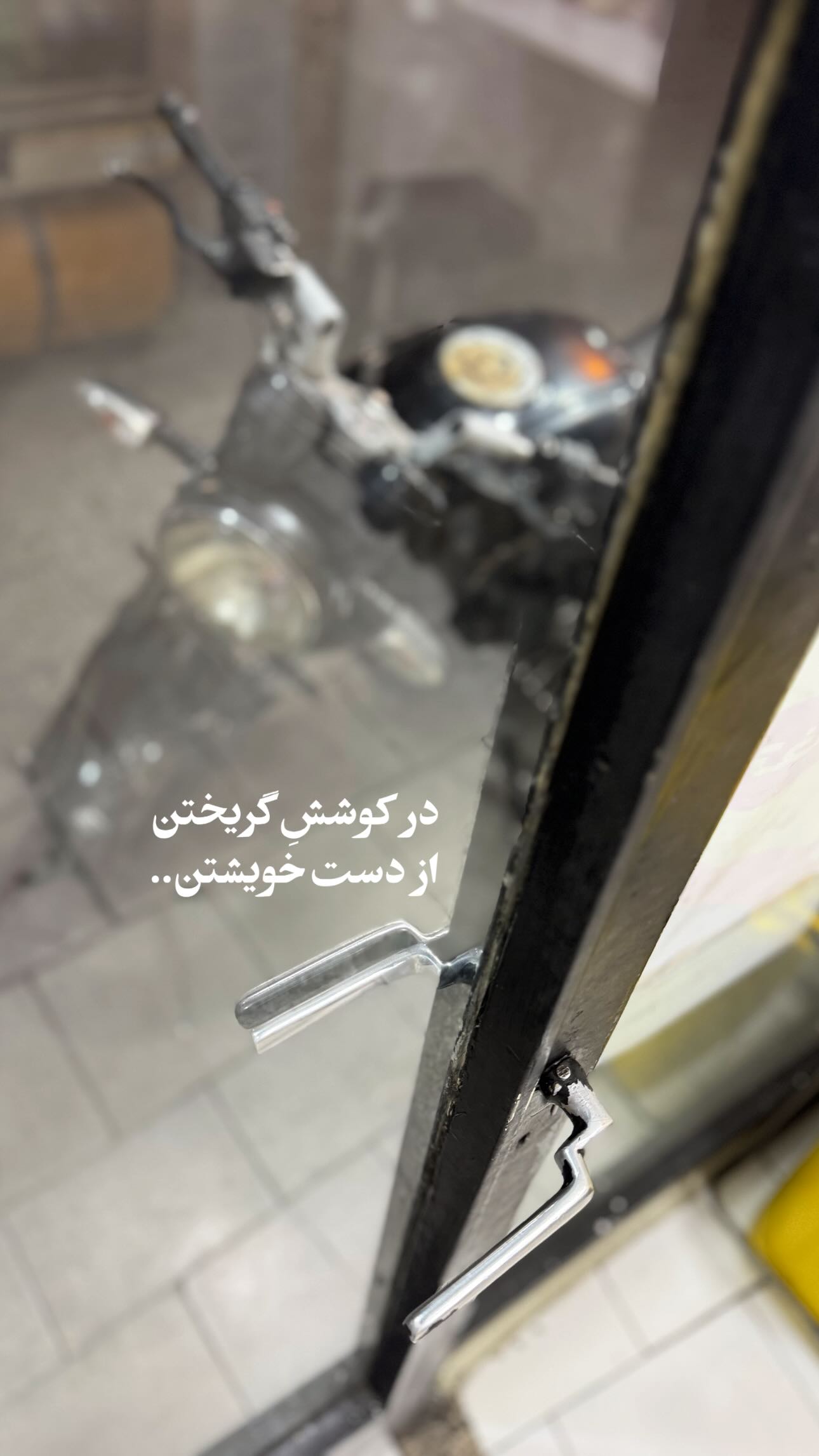  جدید ترین استوری اینستاگرام سید مصطفی موسوی