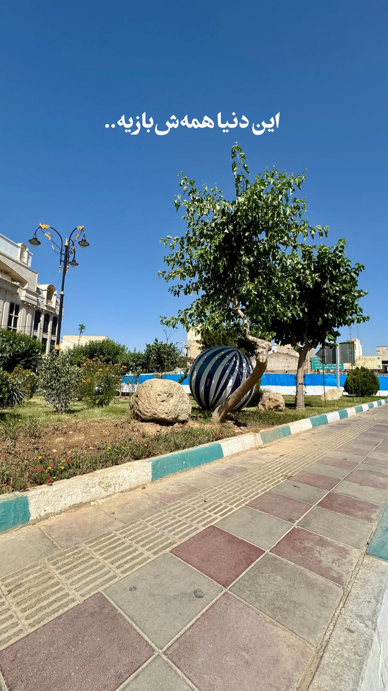  جدید ترین استوری اینستاگرام سید مصطفی موسوی