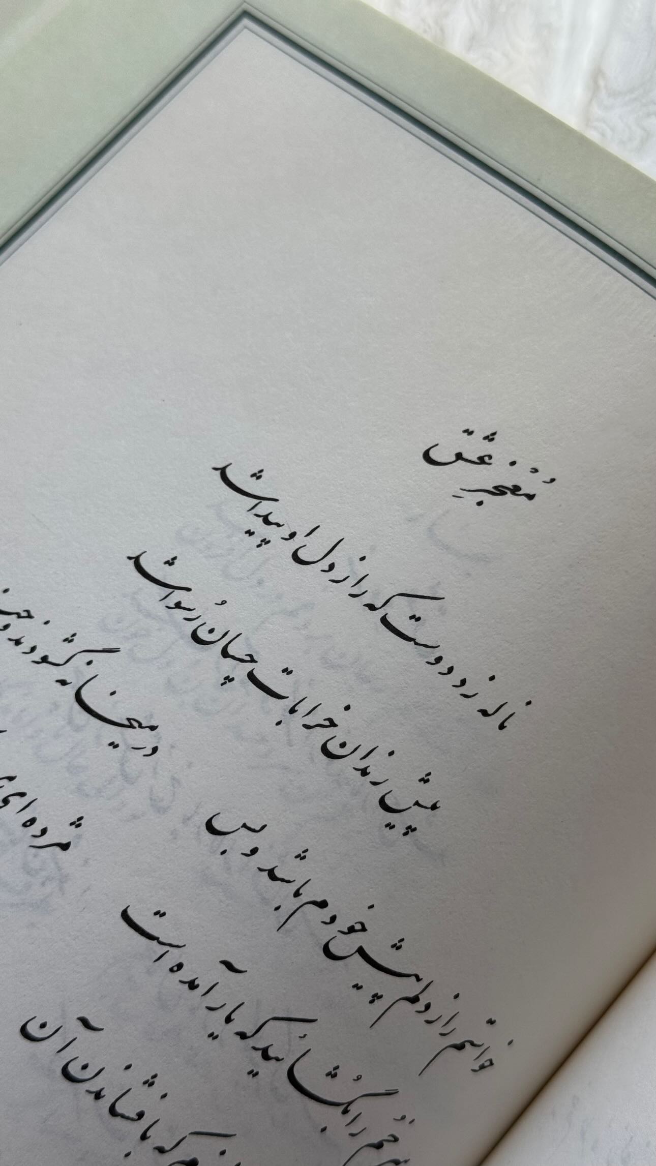  جدید ترین استوری اینستاگرام سید مصطفی موسوی