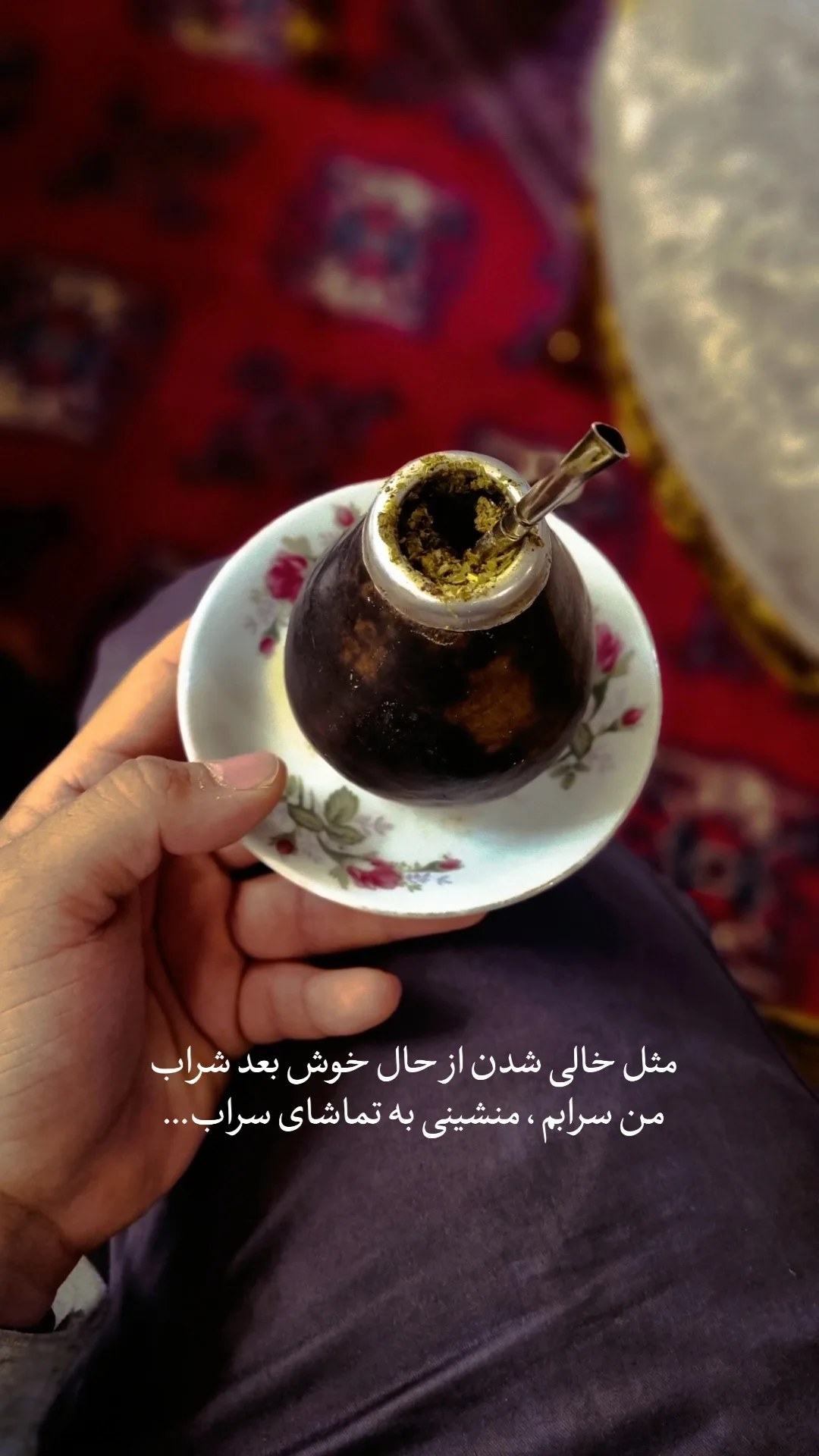  جدید ترین استوری اینستاگرام سید مصطفی موسوی