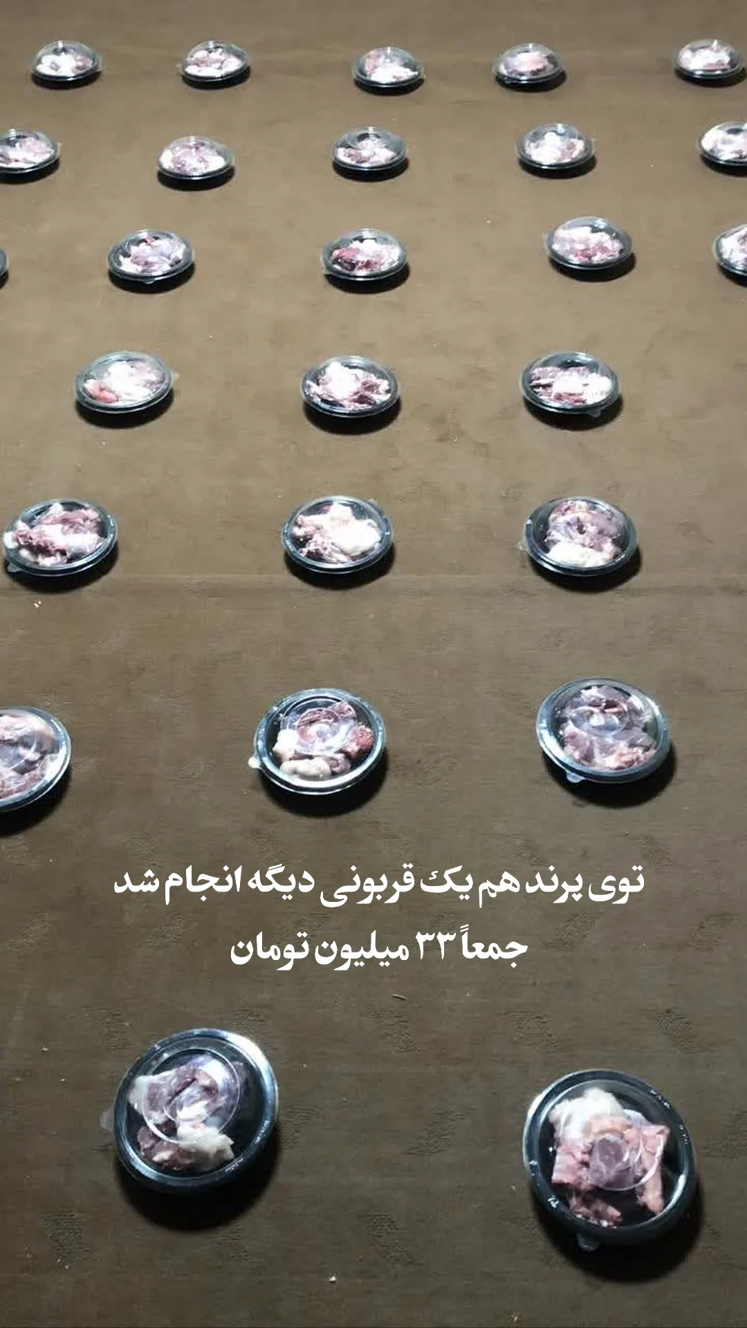  جدید ترین استوری اینستاگرام سید مصطفی موسوی