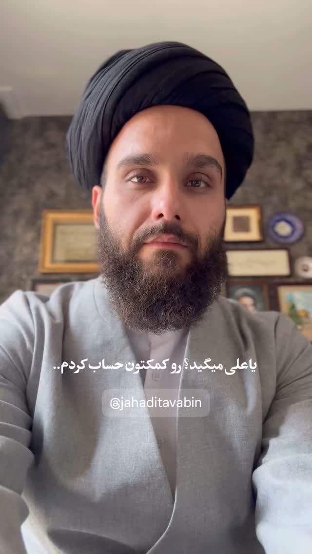  جدید ترین استوری اینستاگرام سید مصطفی موسوی