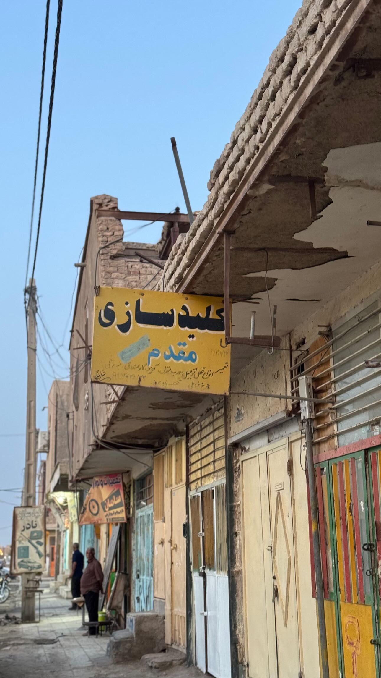  جدید ترین استوری اینستاگرام سید مصطفی موسوی