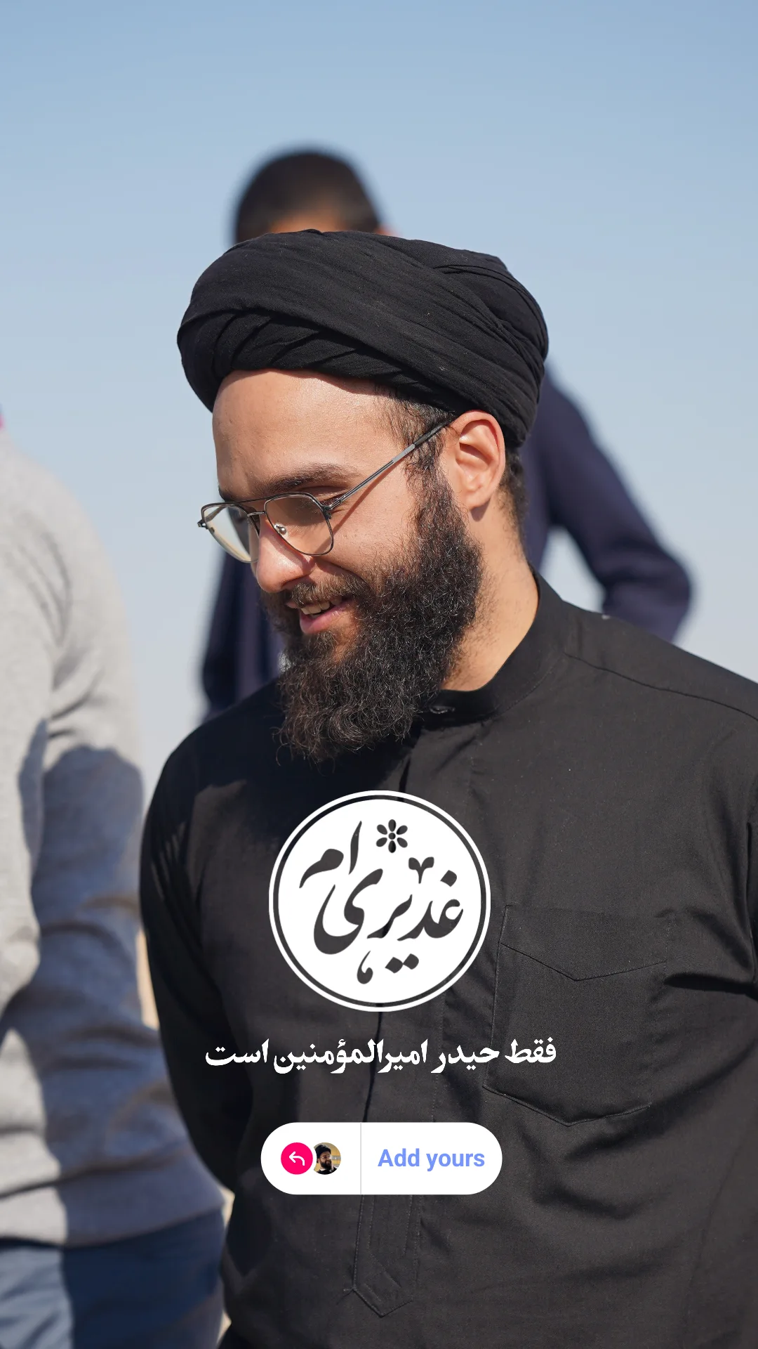  جدید ترین استوری اینستاگرام سید مصطفی موسوی